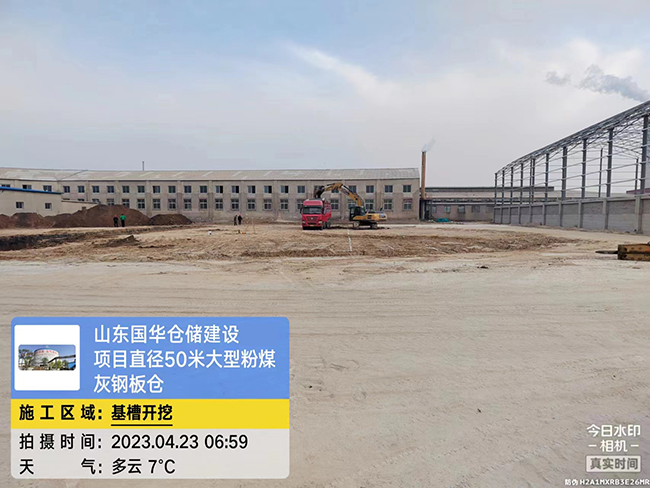 枣庄大型粉煤灰钢板仓直径50米项目进场